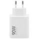 Сетевое зарядное устройство Xiaomi Combo 90W + кабель USB to Type-C (BHR07ZBEU) - White (960207W). Фото 5 из 7