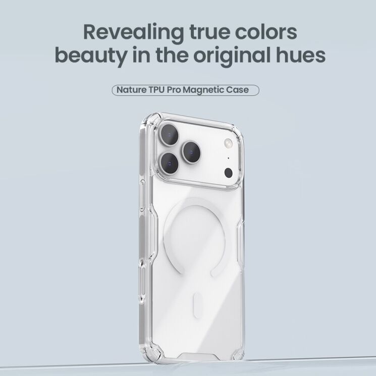 Силіконовий чохол NILLKIN Nature TPU Pro Magnetic для Apple iPhone 17 Pro - Grey: фото 5 з 13