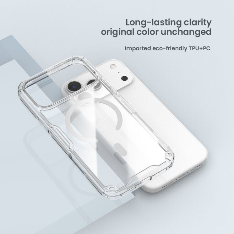 Силіконовий чохол NILLKIN Nature TPU Pro Magnetic для Apple iPhone 17 Pro - Grey: фото 7 з 13