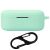 Силиконовый чехол UniCase Protective Color для OPPO Enco Buds 2 Pro - Mint Green: фото 1 из 4