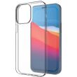 Силиконовый (TPU) чехол Deexe UltraThin для Apple iPhone 14 Pro Max - Transparent (301200T)