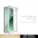 Силиконовый (TPU) чехол IMAK UX-4 Series для Xiaomi 15 Pro - Transparent (371115T). Фото 4 из 8