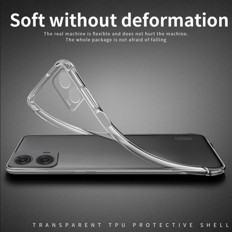 Силиконовый (TPU) чехол MOFI Thin Guard для Motorola Moto G24 / G04 - Transparent: фото 4 из 11