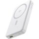 Зовнішній акумулятор Baseus Airpow 2 Qi2 22.5W (10000mAh) P10080000213-00 - White (995500W). Фото 1 з 27
