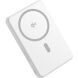Зовнішній акумулятор Baseus Airpow 2 Qi2 22.5W (10000mAh) P10080000213-00 - White (995500W). Фото 4 з 27