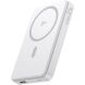 Зовнішній акумулятор Baseus Airpow 2 Qi2 22.5W (10000mAh) P10080000213-00 - White (995500W). Фото 2 з 27