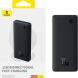 Зовнішній акумулятор Baseus Airpow Lite 15W (10000mAh) P10067500123-00 - Black (995493B). Фото 4 з 9