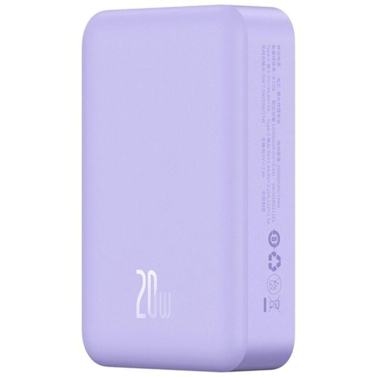 Зовнішній акумулятор Baseus Magnetic Mini 20W (20000 mAh) PPCX150005 - Purple (995443V) Зовнішній акумулятор Baseus Magnetic Mini 20W (20000 mAh) PPCX150005 - Purple: фото 1 з 25