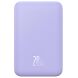 Внешний аккумулятор Baseus Magnetic Mini 20W (20000 mAh) PPCX150005 - Purple (995443V). Фото 2 из 25