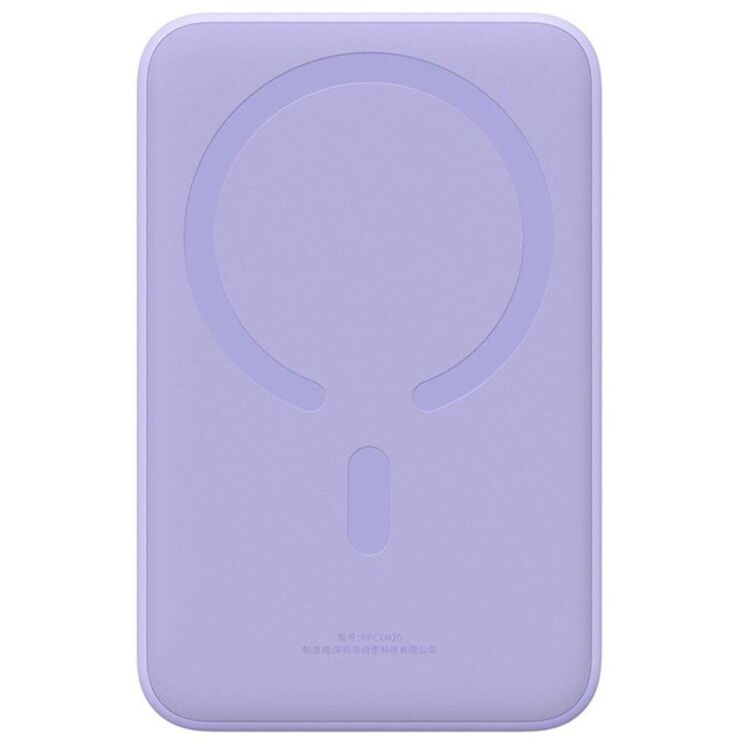 Зовнішній акумулятор Baseus Magnetic Mini 20W (20000 mAh) PPCX150005 - Purple (995443V) Зовнішній акумулятор Baseus Magnetic Mini 20W (20000 mAh) PPCX150005 - Purple: фото 4 з 25
