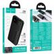 Внешний аккумулятор Hoco J154 22.5W + PD20W (10000mAh) - Black (995537B). Фото 4 из 6