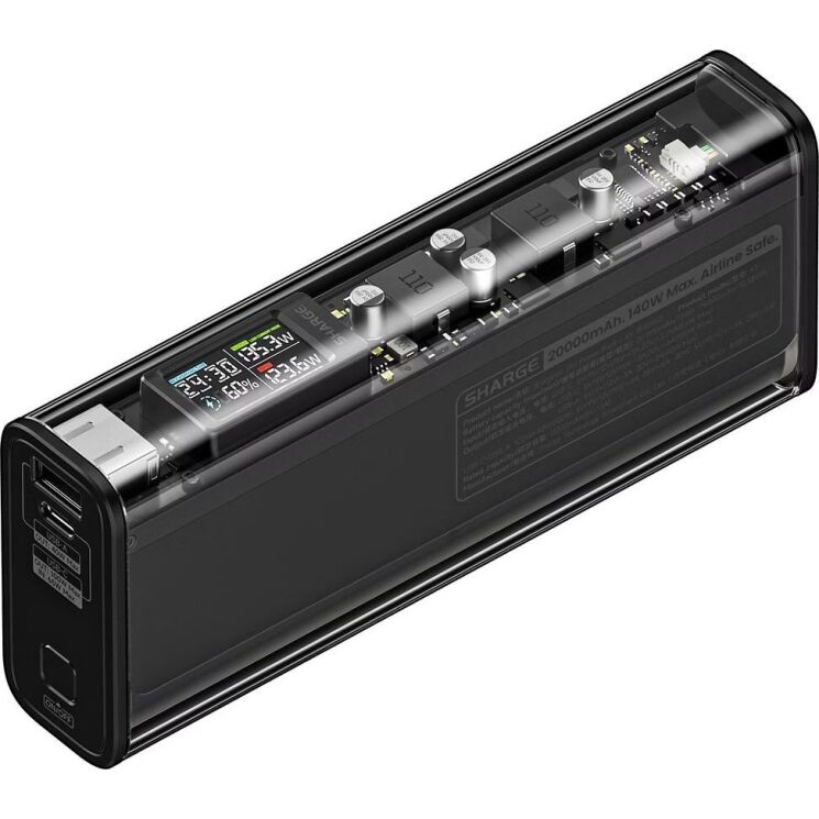 Внешний аккумулятор Sharge Shargeek 140 140W (20000mAh) - Black: фото 1 из 10