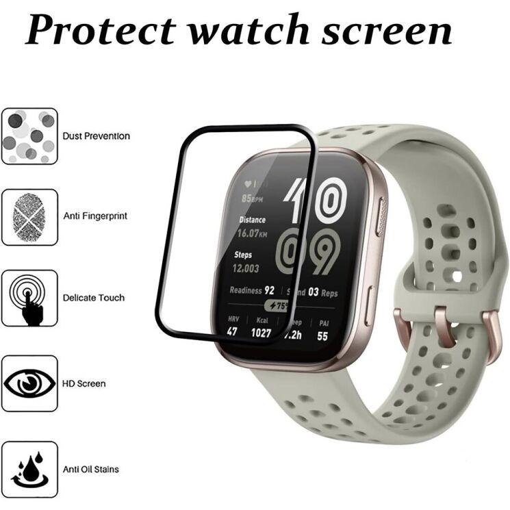 Защитная пленка Deexe 3D Film для Xiaomi Amazfit Bip 6 - Black: фото 2 из 5