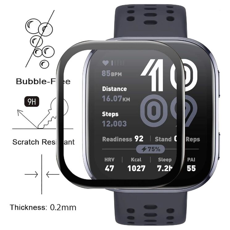 Защитная пленка Deexe 3D Film для Xiaomi Amazfit Bip 6 - Black: фото 3 из 5