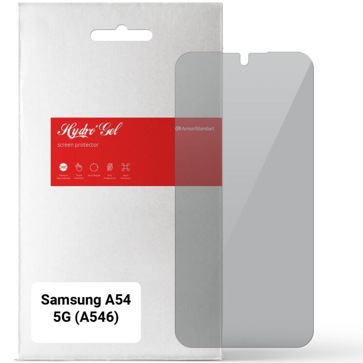Захисна плівка на екран ArmorStandart Anti-spy для Samsung Galaxy A54 (A546): фото 1 з 4