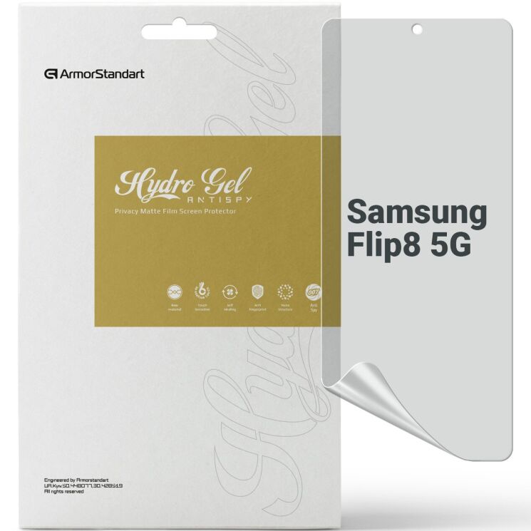 Защитная пленка на экран ArmorStandart Anti-spy для Samsung Galaxy Flip 8 (423565) Защитная пленка на экран ArmorStandart Anti-spy для Samsung Galaxy Flip 8: фото 1 из 6