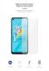 Захисна плівка на екран ArmorStandart Clear для OPPO A54 (234141). Фото 2 з 4