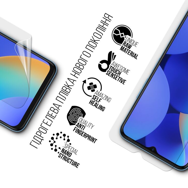 Захисна плівка на екран ArmorStandart Clear для TECNO Spark 10: фото 2 з 5