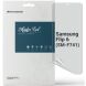 Захисна плівка на екран ArmorStandart Matte для Samsung Galaxy Flip 6 (357541). Фото 1 з 5