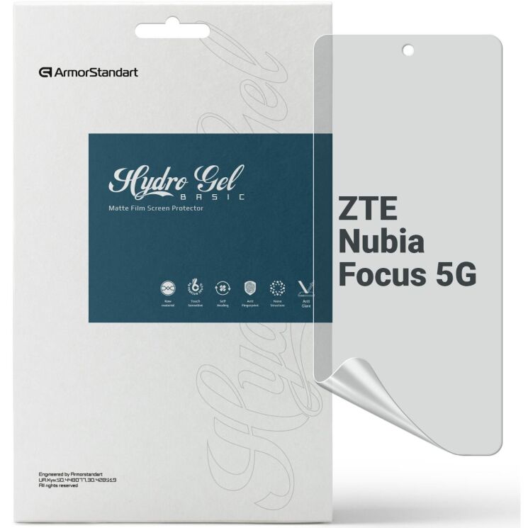 Защитная пленка на экран ArmorStandart Matte для ZTE Nubia Focus: фото 1 из 5