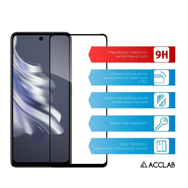 Захисне скло ACCLAB Full Glue для TECNO Spark 20 Pro - Black: фото 3 з 7