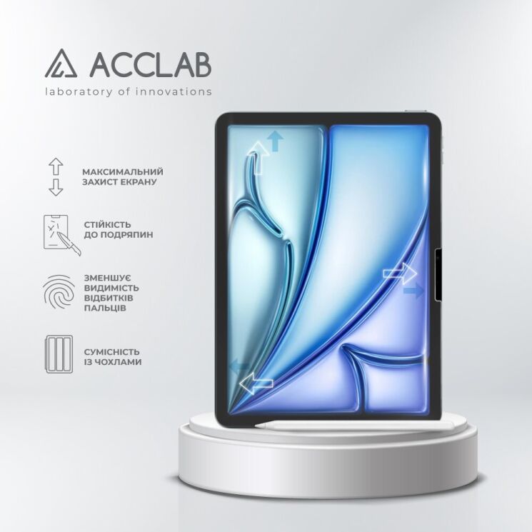 Защитное стекло ACCLAB Tempered Glass для Apple iPad Air 11 M3/M2 (2025/2024): фото 4 из 7