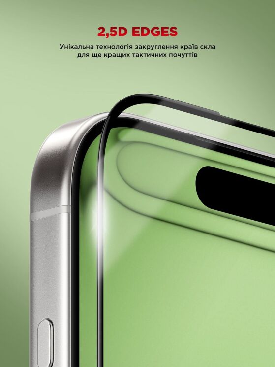 Захисне скло ArmorStandart Corning Black Icon для iPhone 17 Pro - Black: фото 9 з 11