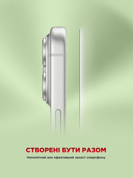 Захисне скло ArmorStandart Corning Black Icon для iPhone 17 Pro - Black: фото 8 з 11