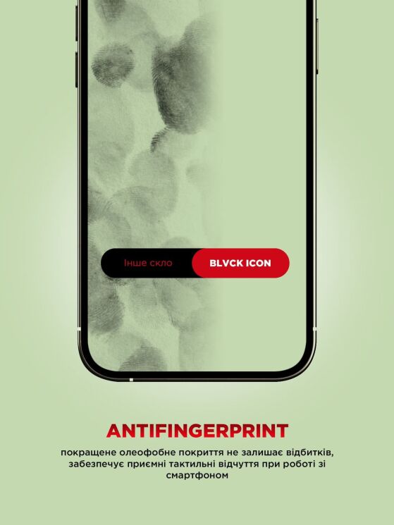 Захисне скло ArmorStandart Corning Black Icon для iPhone 17 Pro - Black: фото 6 з 11