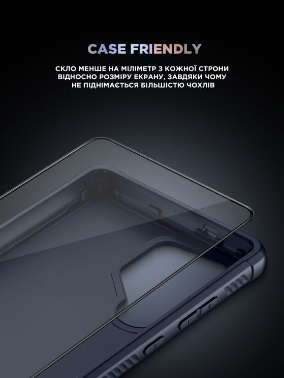 Защитное стекло ArmorStandart Supreme Black Icon (FP) для Samsung Galaxy S26 Ultra (S948) - Black: фото 6 из 11