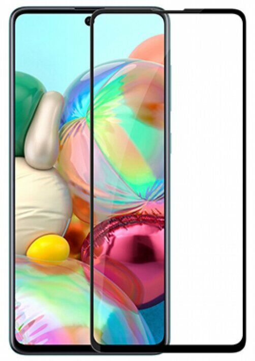 Защитное стекло Deexe 5D Full Glue для Samsung Galaxy Note 10 Lite (N770) - Black: фото 1 из 1
