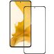 Захисне скло Global Full Glue для Xiaomi 12T / 12T Pro - Black (308575B). Фото 2 з 4