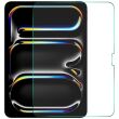 Защитное стекло HAT PRINCE 0.33mm 2.5D для Apple iPad Pro 13 (2024) / Air 13 (2024) - Transparent
