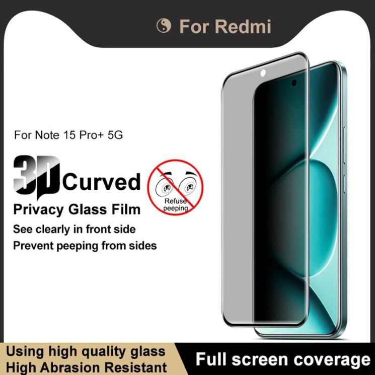 Защитное стекло IMAK 3D Curved Privacy для Xiaomi Redmi Note 15 Pro Plus / Poco M8 Pro 5G - Black: фото 4 из 13
