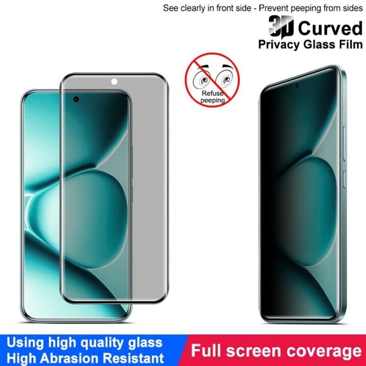 Защитное стекло IMAK 3D Curved Privacy для Xiaomi Redmi Note 15 Pro Plus / Poco M8 Pro 5G - Black: фото 6 из 13