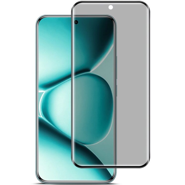 Защитное стекло IMAK 3D Curved Privacy для Xiaomi Redmi Note 15 Pro Plus / Poco M8 Pro 5G - Black: фото 1 из 13
