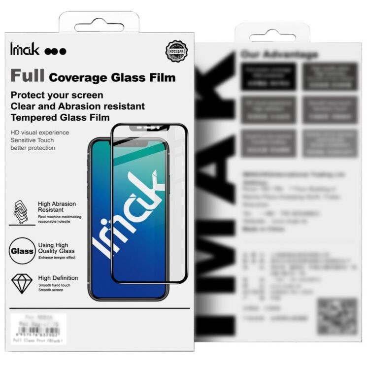 Защитное стекло IMAK 5D Pro+ Full Glue для Xiaomi Poco X8 Pro - Black: фото 9 из 9