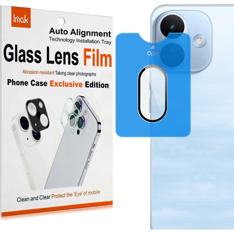 Захисне скло IMAK Camera Black Lens для Xiaomi Redmi Note 17 Pro - Black (429521B) Захисне скло IMAK Camera Black Lens для Xiaomi Redmi Note 17 Pro - Black: фото 2 з 9