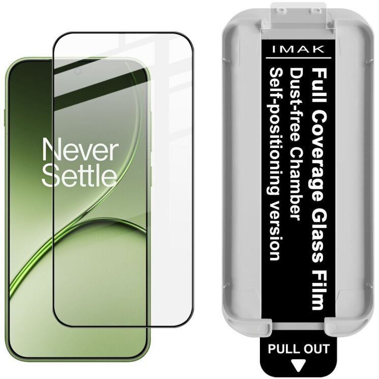 Захисне скло IMAK Easy Install Full Glue для OnePlus 15T - Black: фото 1 з 10