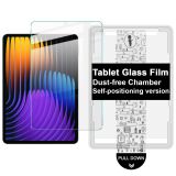 Захисне скло IMAK H Install Glass для Xiaomi Pad 7 / Pad 7 Pro: фото 1 з 9