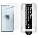 Захисне скло IMAK H Install Screen Guard для ZTE Nubia Red Magic 11 Pro (412213). Фото 1 з 10