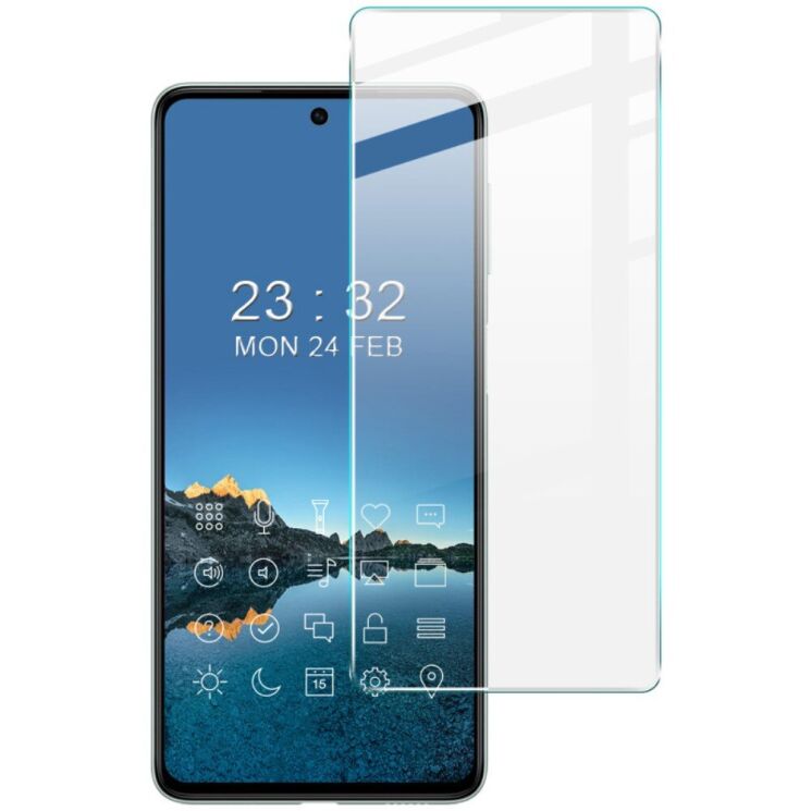 Защитное стекло IMAK H Screen Guard для Samsung Galaxy M53 (M536): фото 1 из 6
