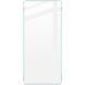 Защитное стекло IMAK H Screen Guard для Samsung Galaxy M53 (M536) (297742). Фото 2 из 6