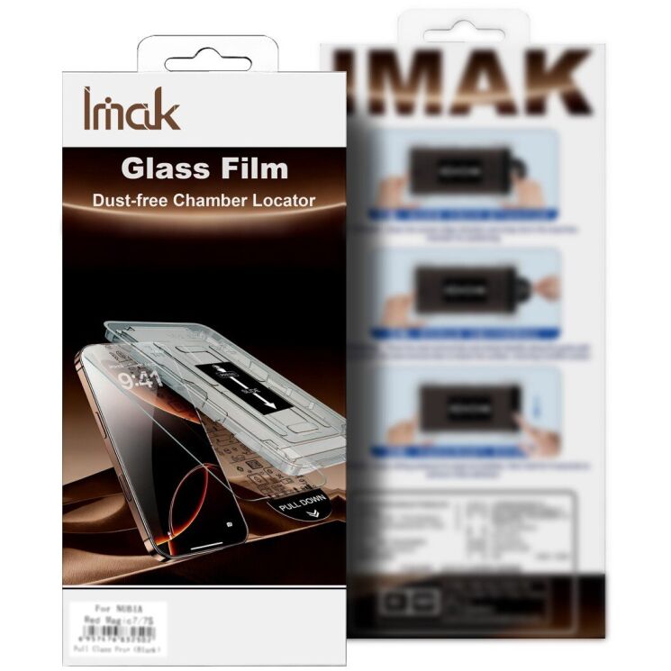 Защитное стекло IMAK H Screen Guard для ZTE Nubia Red Magic 11 Air - Black (423110B) Защитное стекло IMAK H Screen Guard для ZTE Nubia Red Magic 11 Air - Black: фото 10 из 10