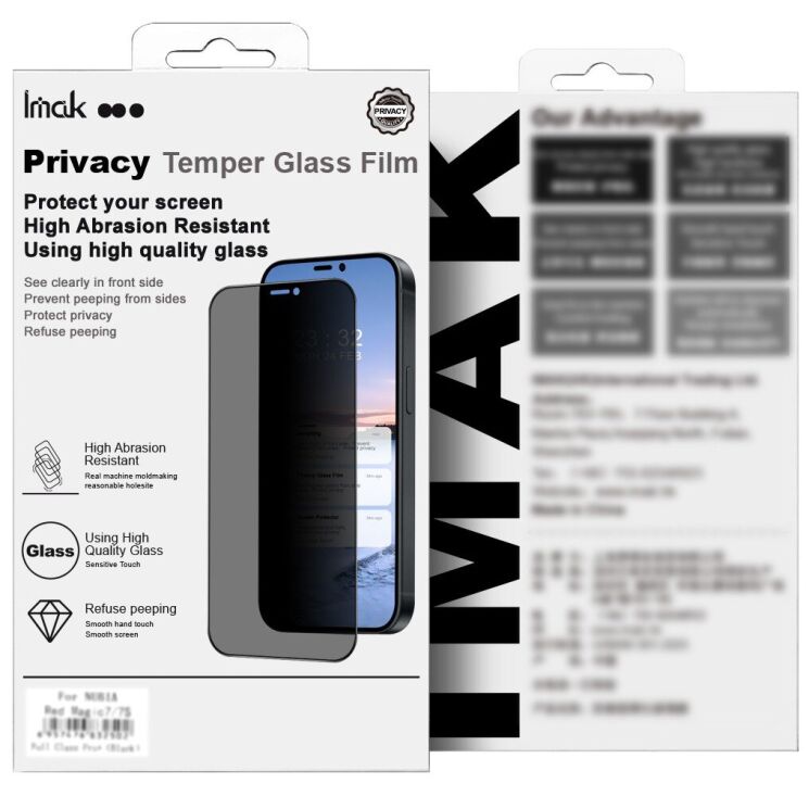 Защитное стекло IMAK HighPrivacy для Samsung Galaxy 26 FE / S25 FE (S731) - Black: фото 3 из 12