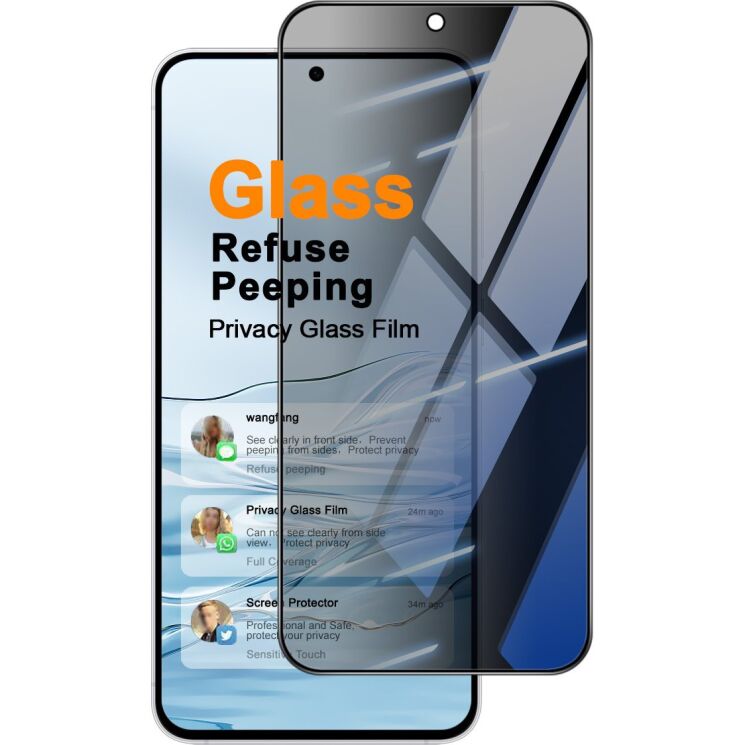 Защитное стекло IMAK HighPrivacy для Samsung Galaxy 26 FE / S25 FE (S731) - Black: фото 1 из 12