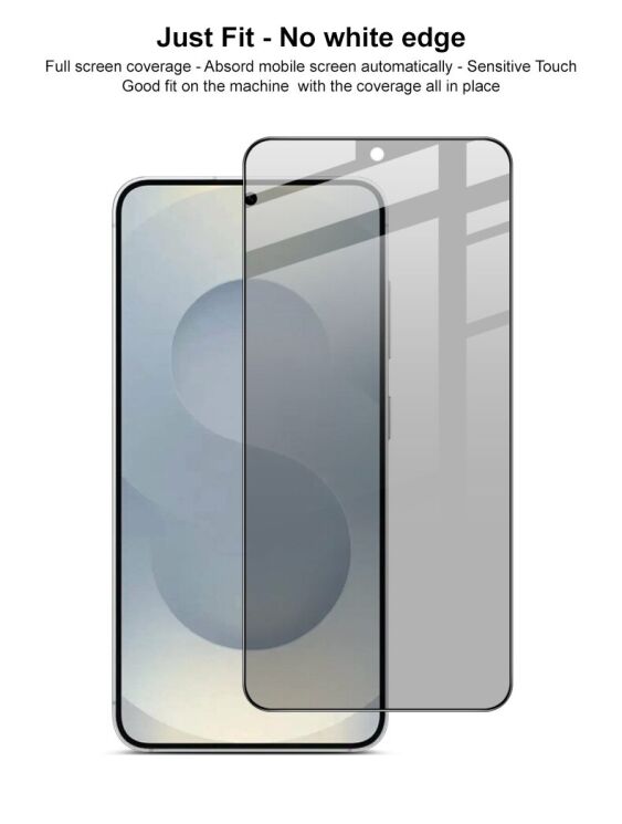 Захисне скло IMAK HighPrivacy для Samsung Galaxy S26 Plus - Black: фото 7 з 12
