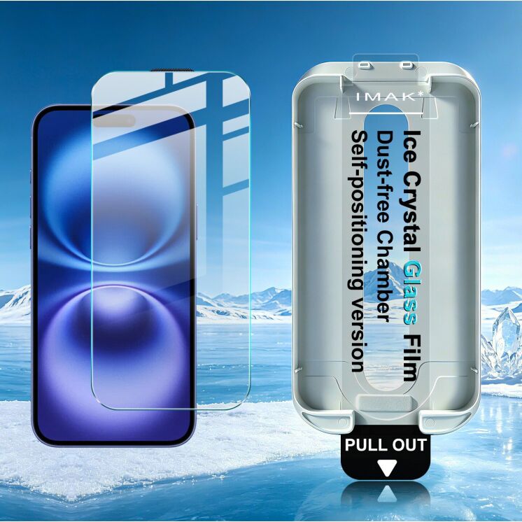 Защитное стекло IMAK Ice Crystal Glass для iPhone 16: фото 4 из 13