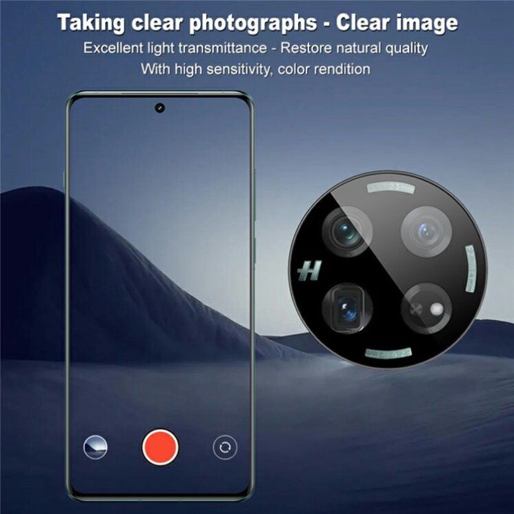 Захисне скло IMAK Install Black Glass Lens для OnePlus 12 - Black: фото 5 з 9