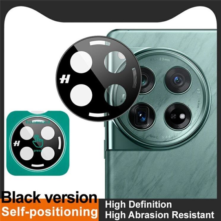 Захисне скло IMAK Install Black Glass Lens для OnePlus 12 - Black: фото 4 з 9